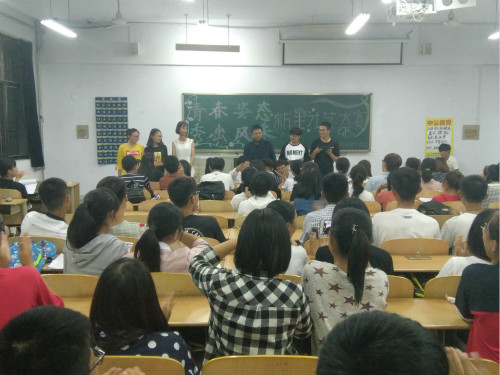 BB电子游戏官网