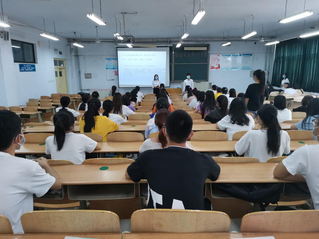 BB电子游戏官网