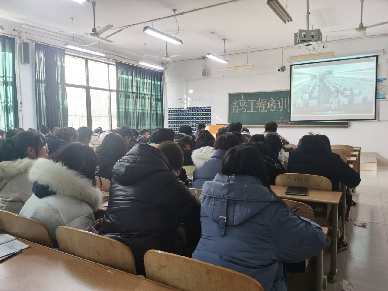 BB电子游戏官网