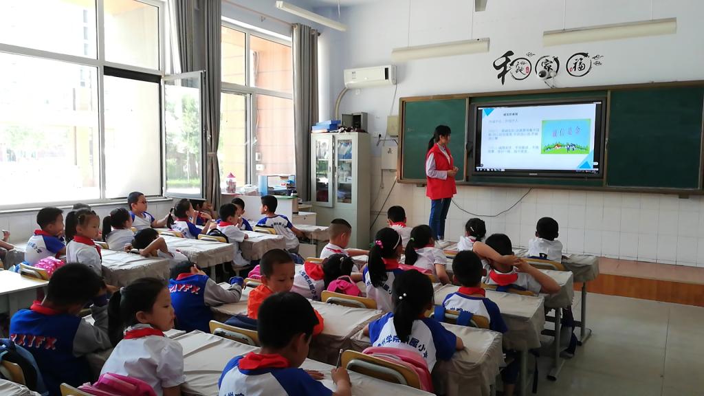 BB电子游戏官网