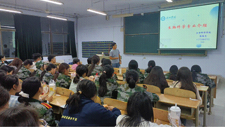 2025-09-20 17:04:24.877000