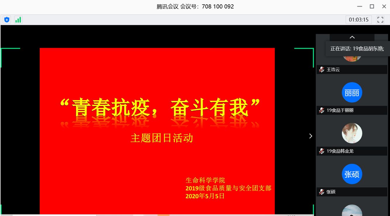 BB电子游戏官网