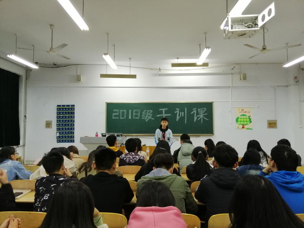 BB电子游戏官网