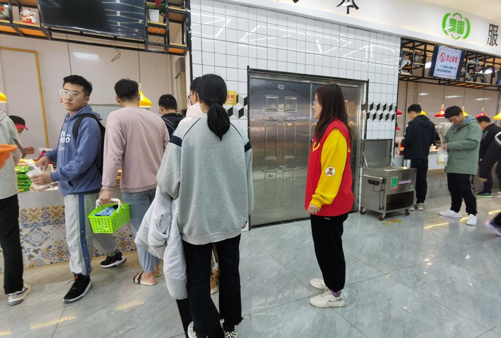 BB电子游戏官网