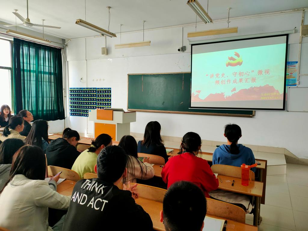 BB电子游戏官网