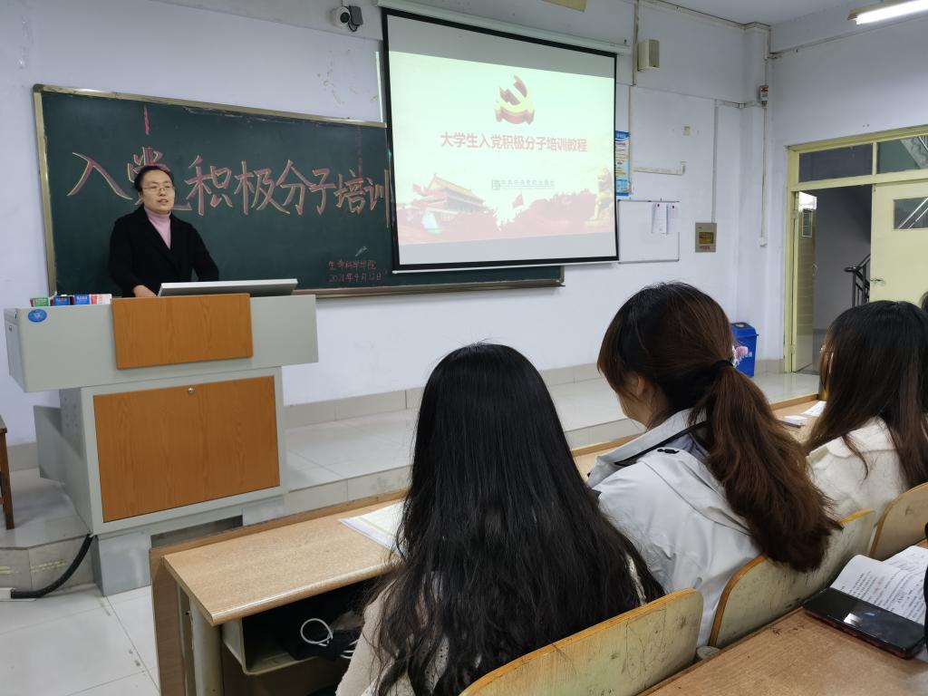 BB电子游戏官网