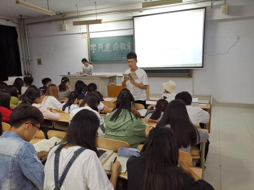 BB电子游戏官网