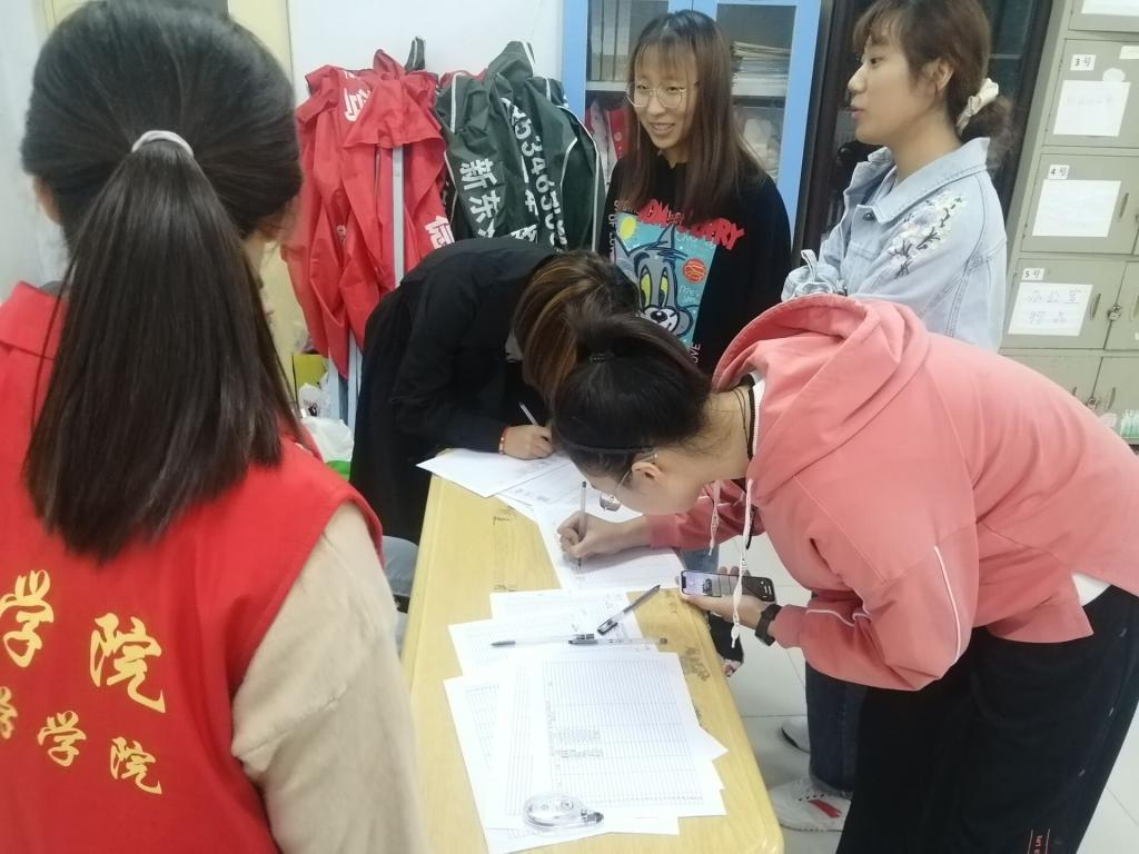 BB电子游戏官网