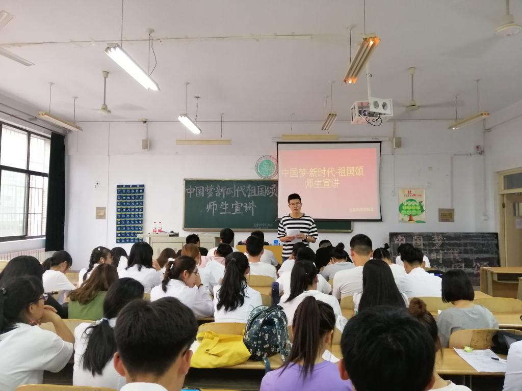 BB电子游戏官网