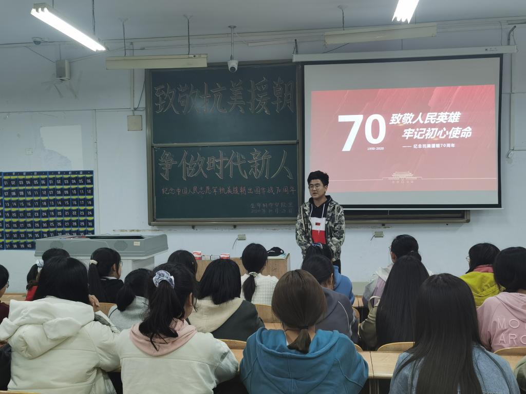 BB电子游戏官网