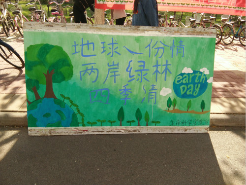 BB电子游戏官网