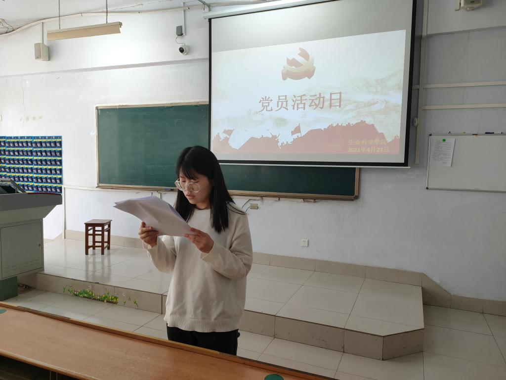 BB电子游戏官网