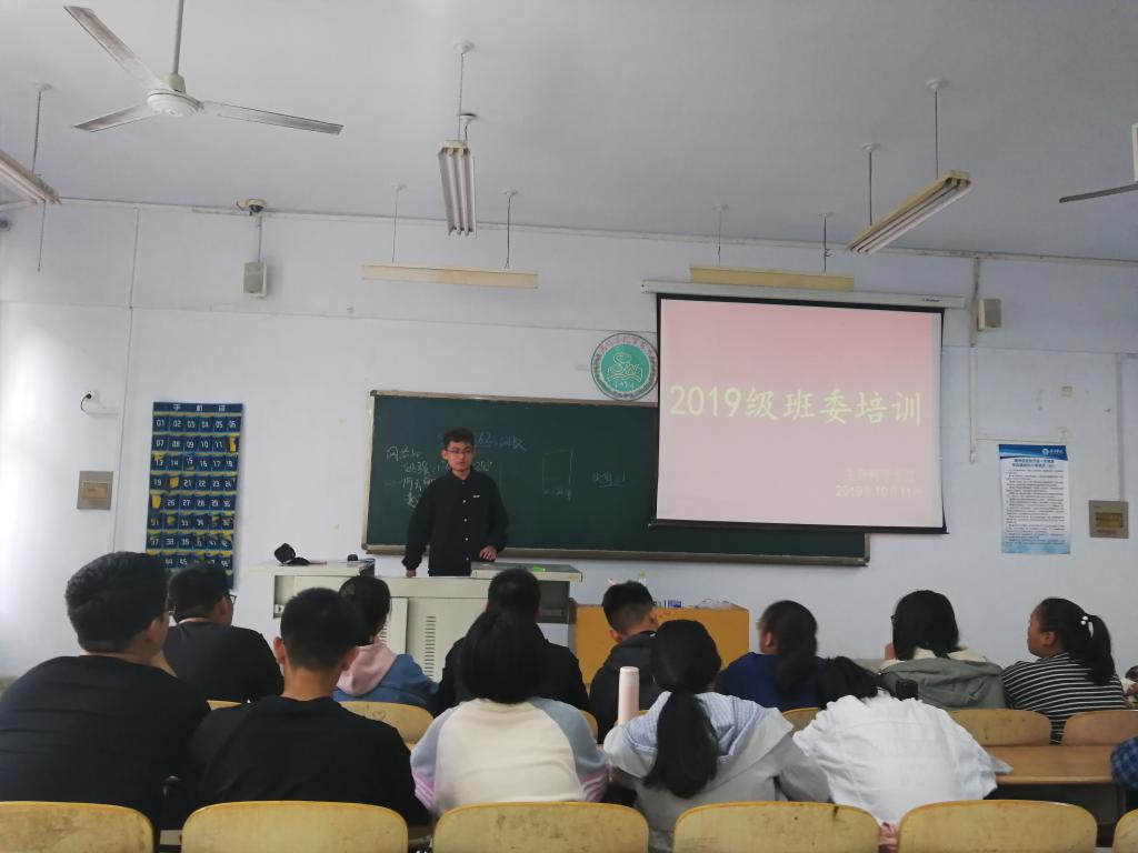 BB电子游戏官网