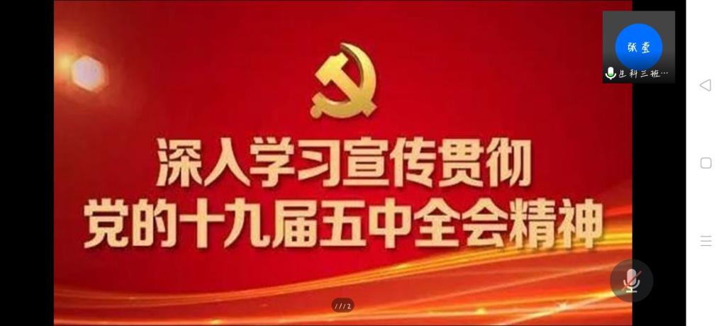 BB电子游戏官网
