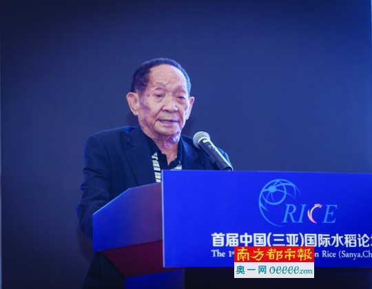 BB电子游戏官网