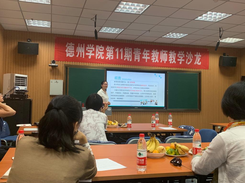 BB电子游戏官网