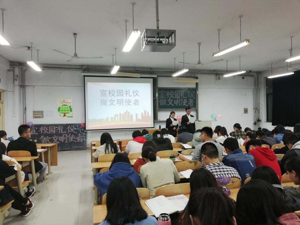 BB电子游戏官网