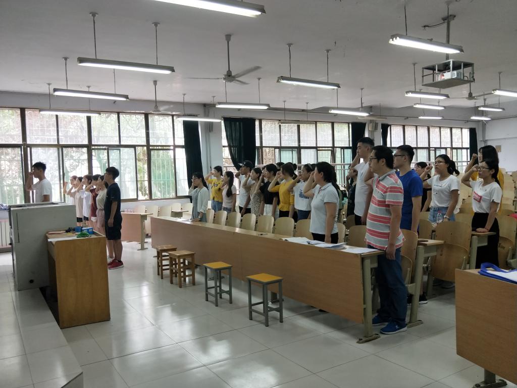 BB电子游戏官网
