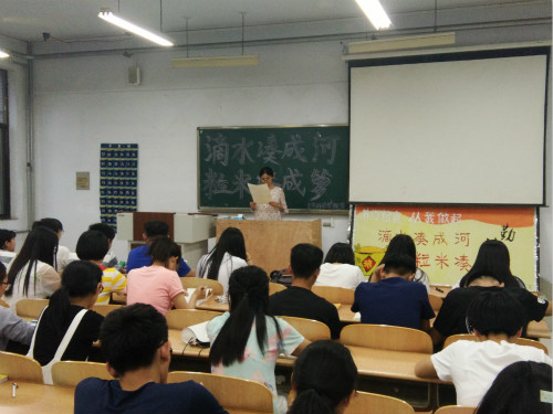 BB电子游戏官网