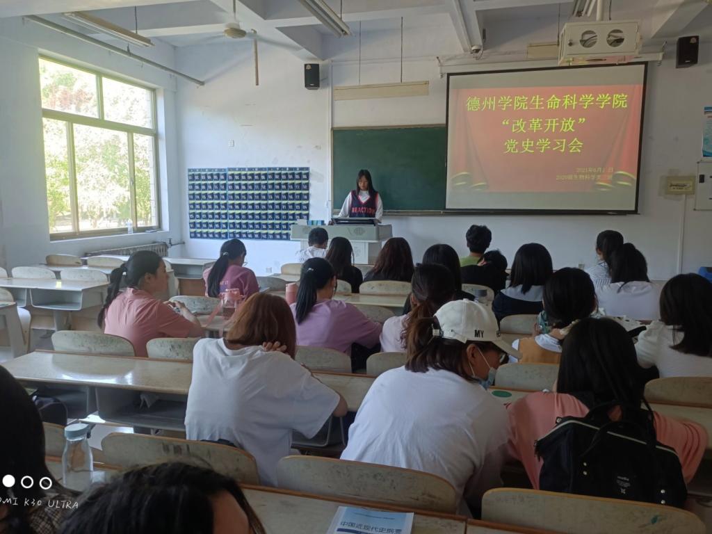 BB电子游戏官网