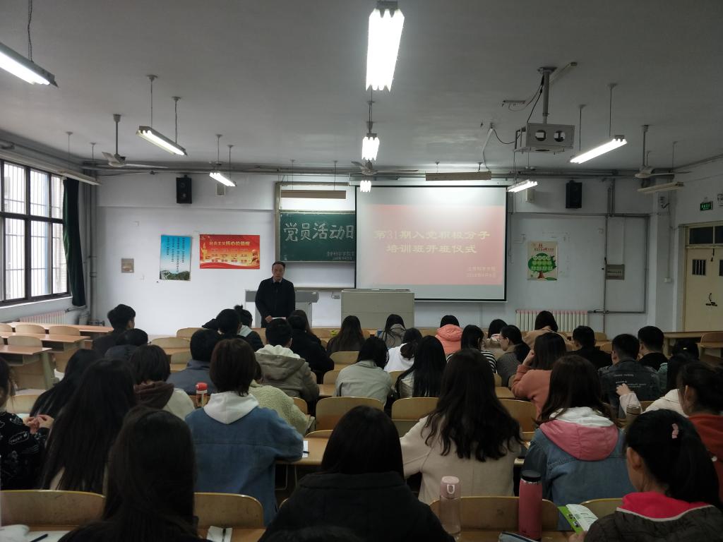 BB电子游戏官网