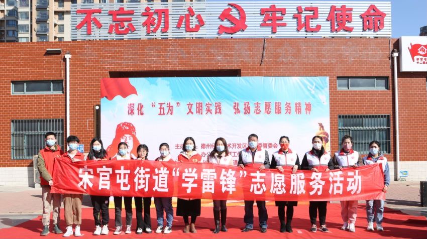 BB电子游戏官网