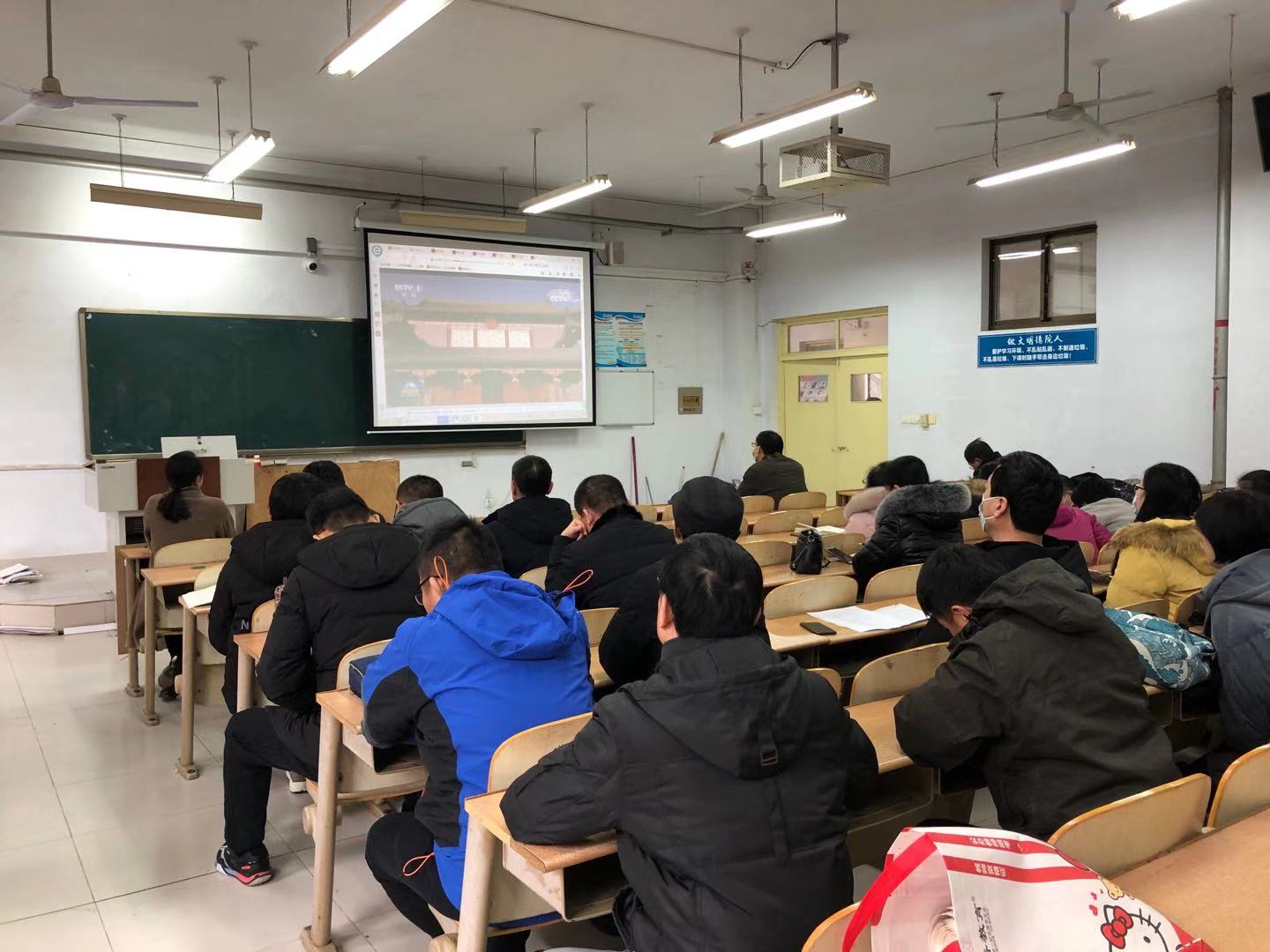 BB电子游戏官网