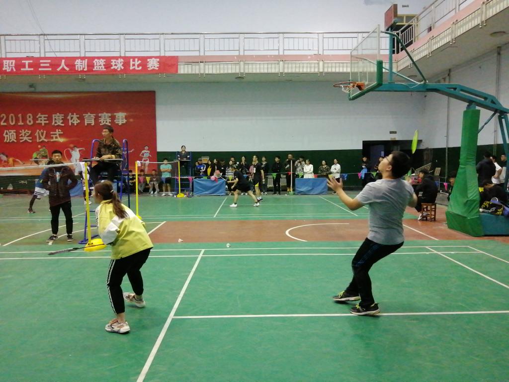 BB电子游戏官网