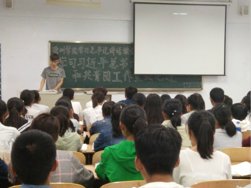 BB电子游戏官网