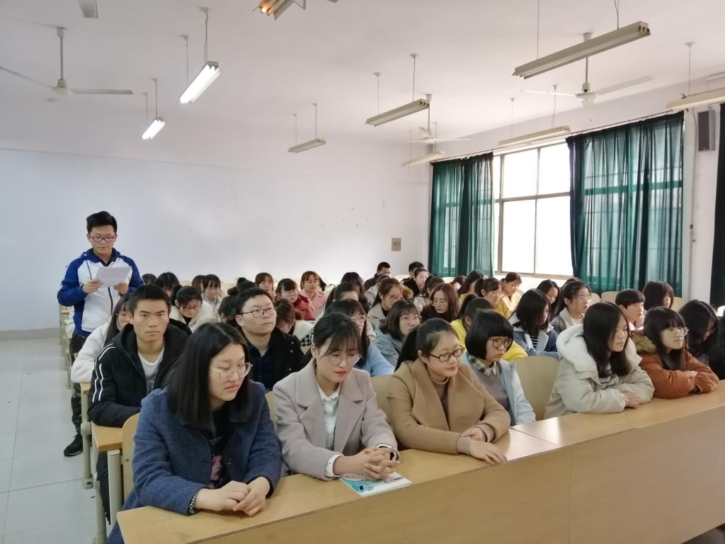 BB电子游戏官网