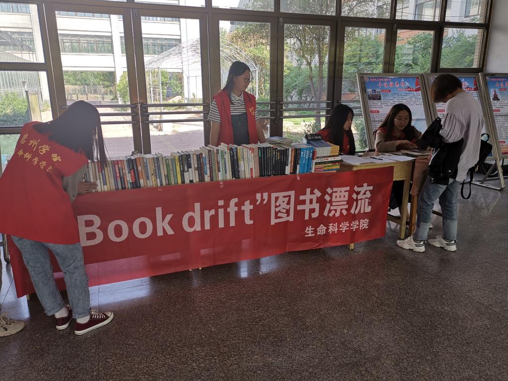 BB电子游戏官网