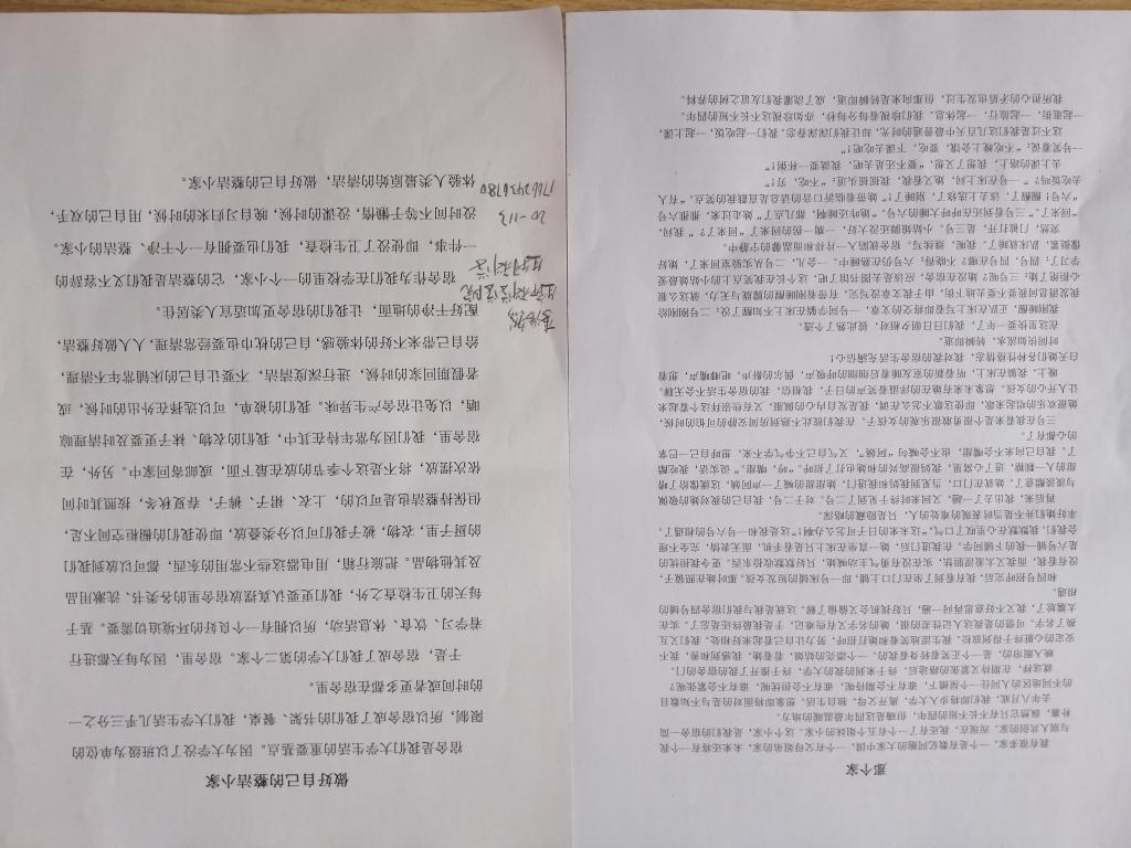 BB电子游戏官网