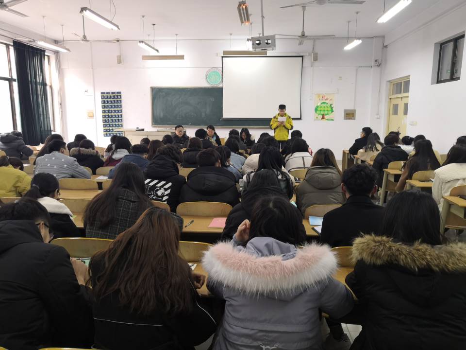 BB电子游戏官网