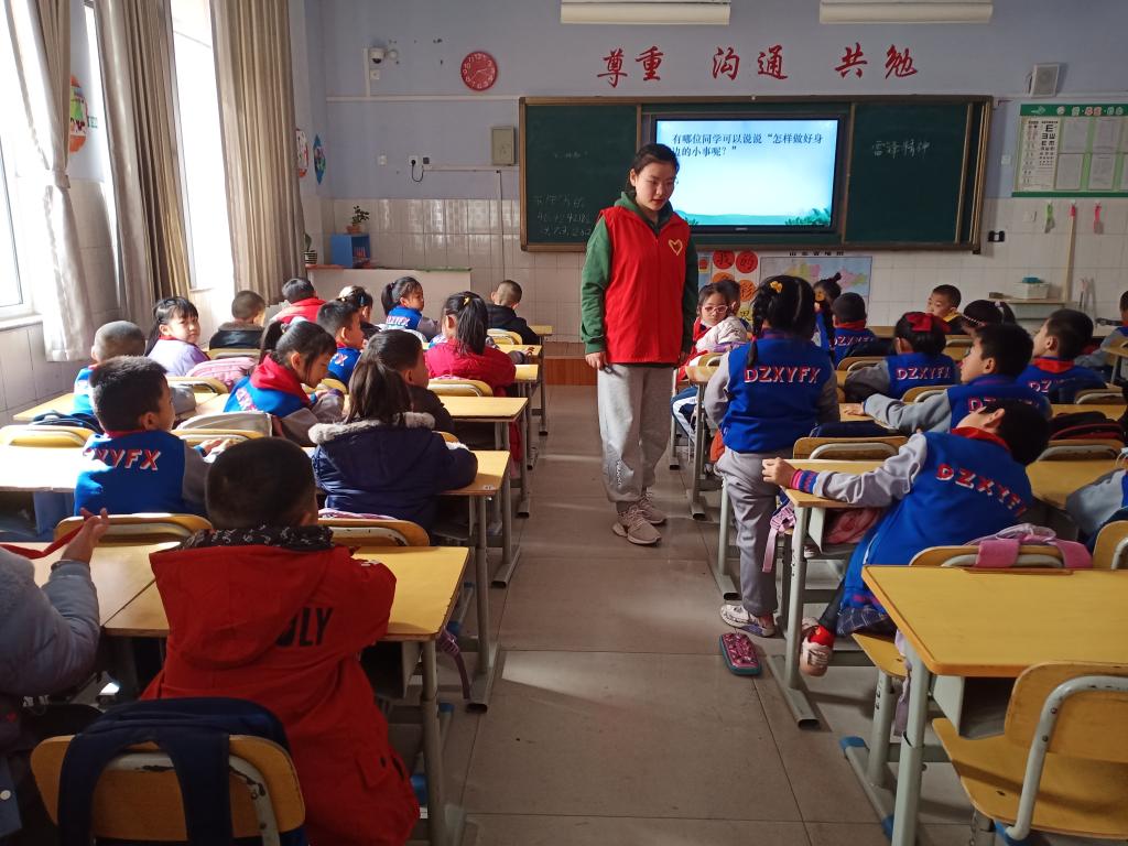BB电子游戏官网