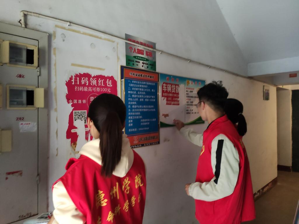 BB电子游戏官网