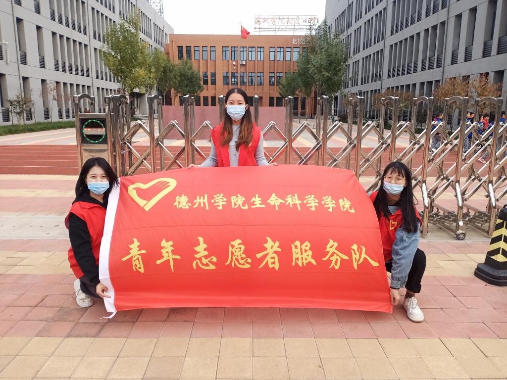 BB电子游戏官网