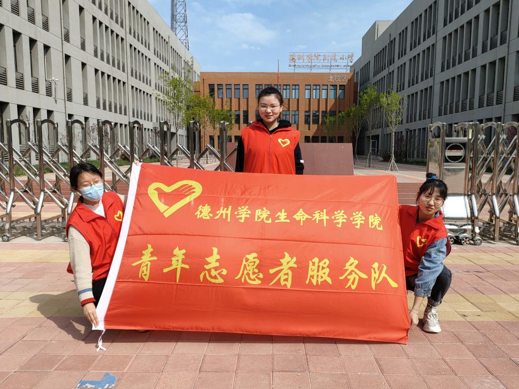 BB电子游戏官网