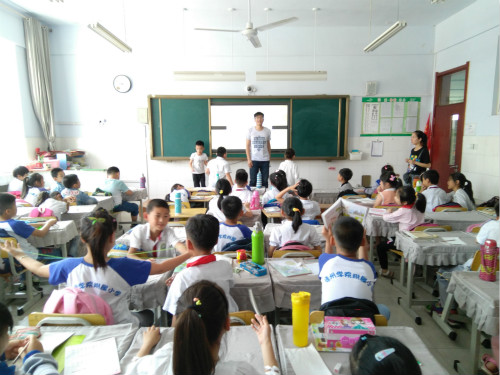 BB电子游戏官网