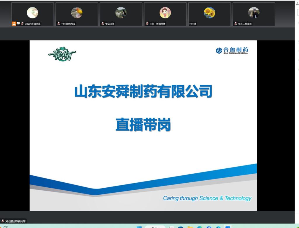 BB电子游戏官网