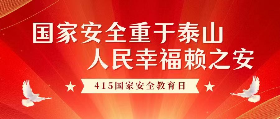 BB电子游戏官网