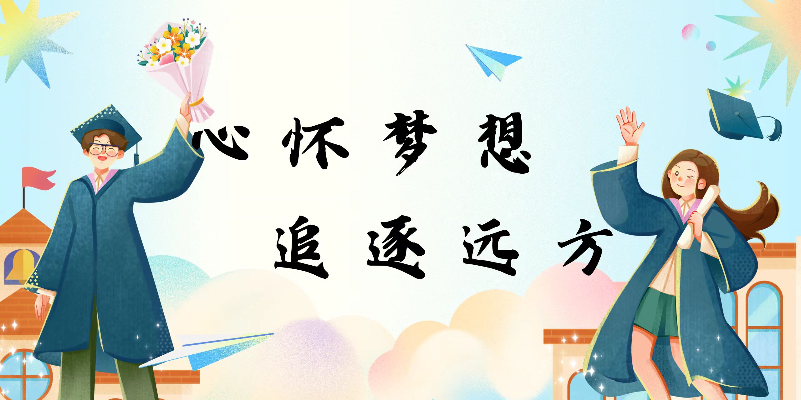 BB电子游戏官网