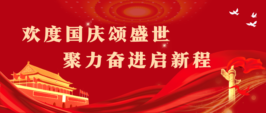 BB电子游戏官网