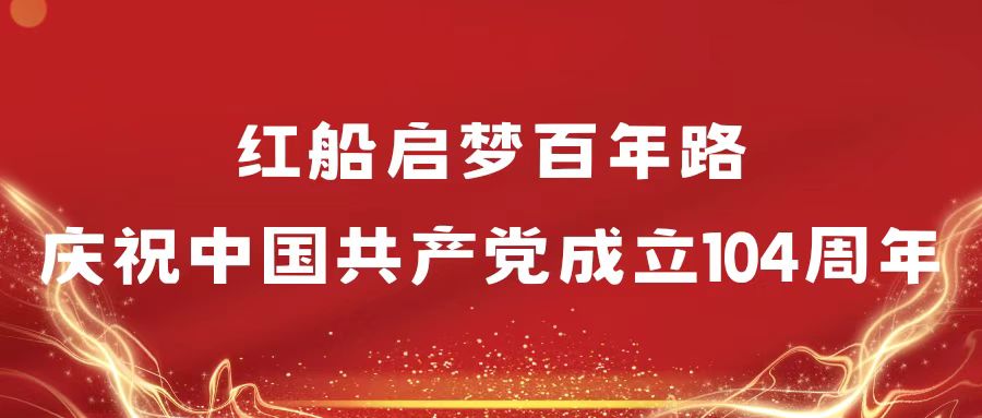 BB电子游戏官网