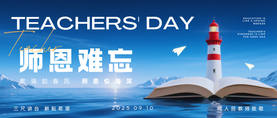 BB电子游戏官网