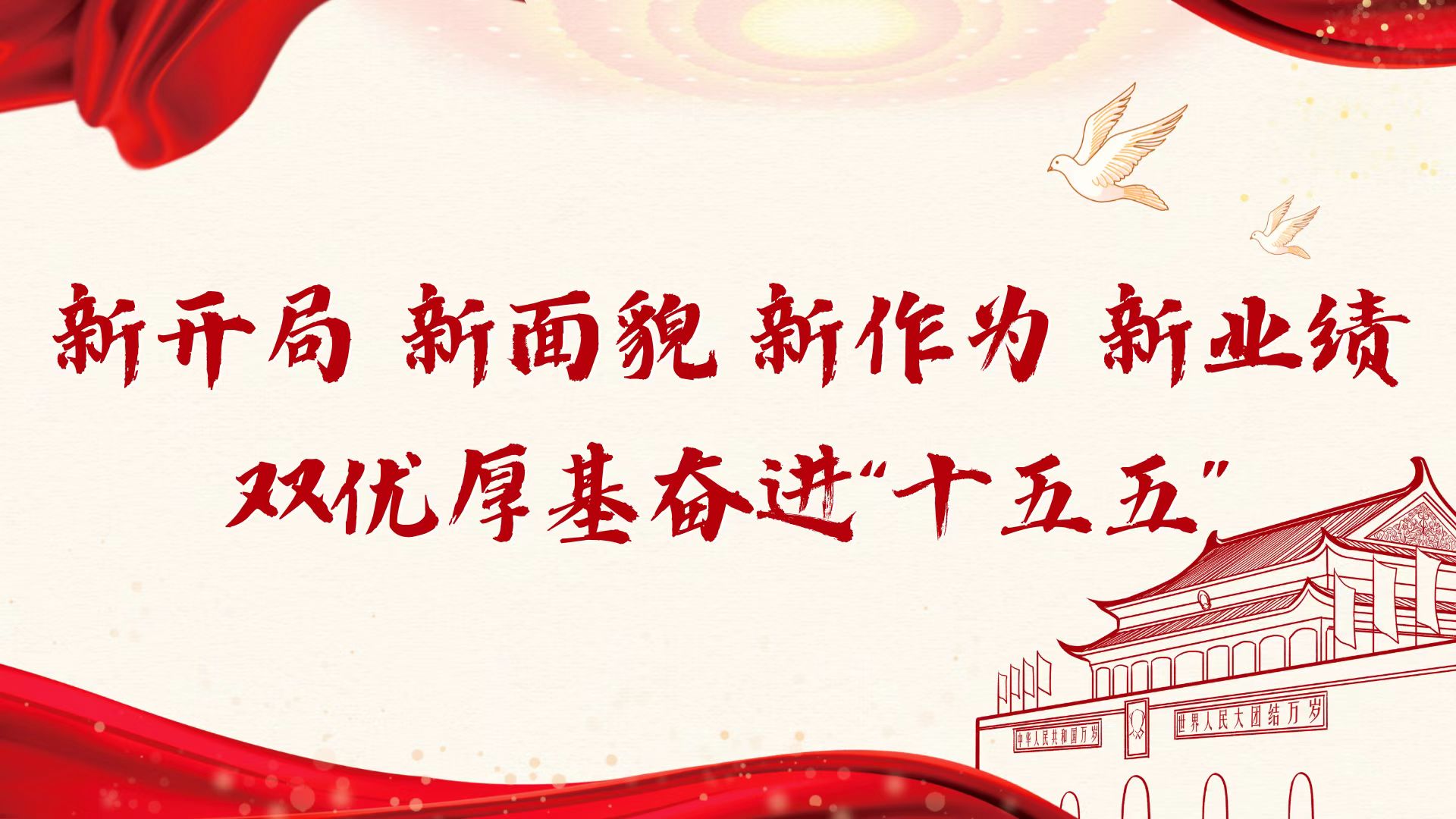 BB电子游戏官网