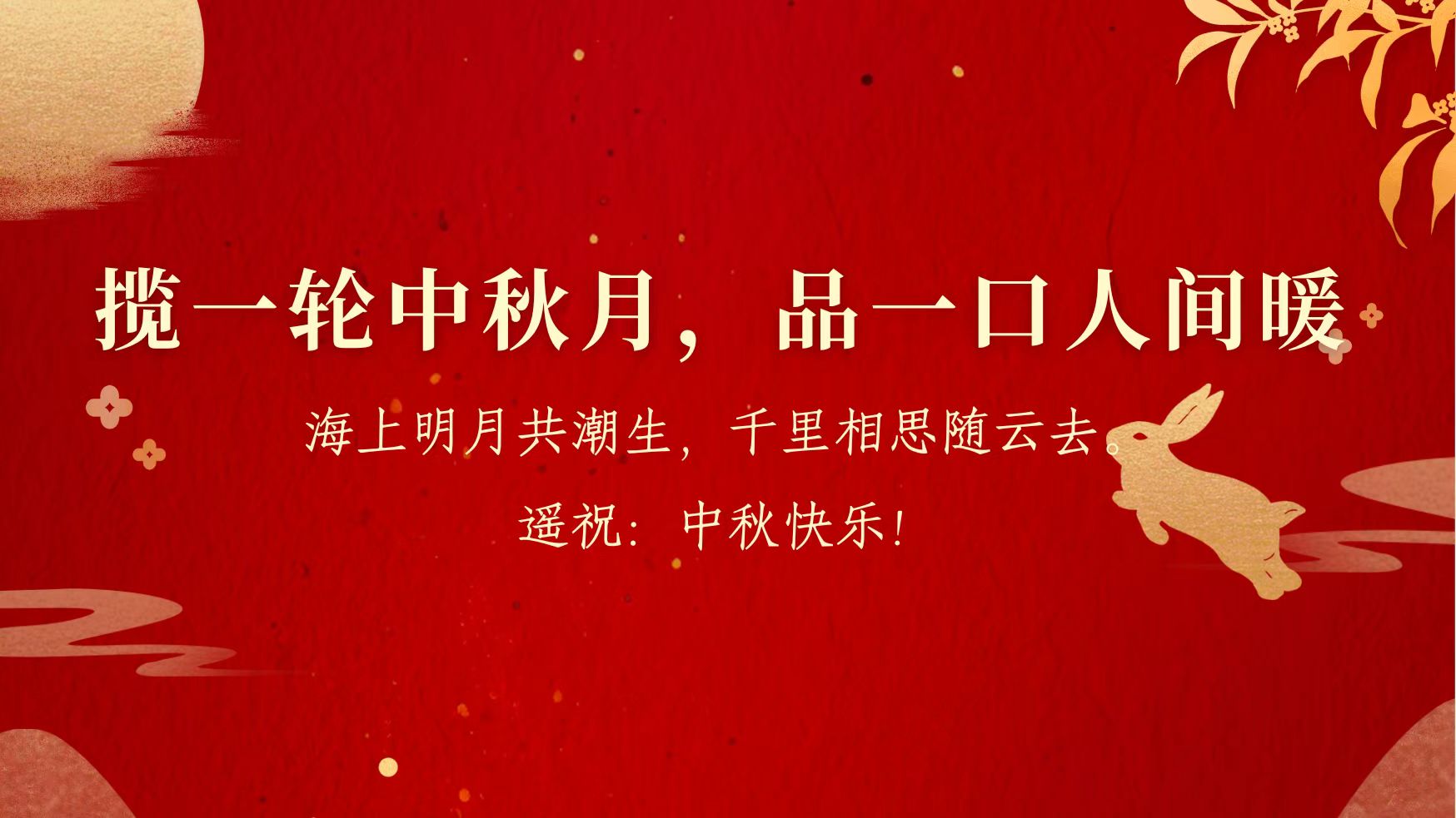 BB电子游戏官网