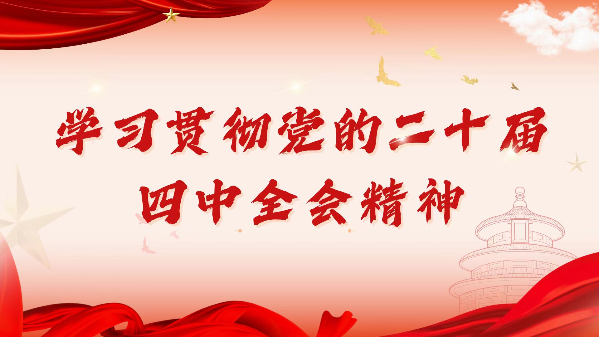 BB电子游戏官网