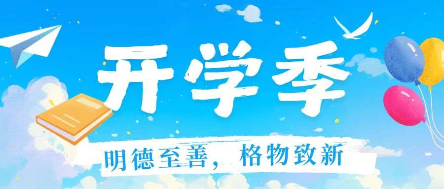 BB电子游戏官网